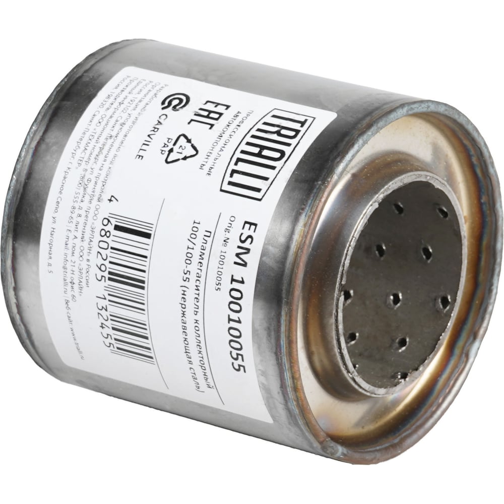 Изображение товара Пламегаситель коллекторный TRIALLI ESM 10010055 100мм длина нержавеющая сталь