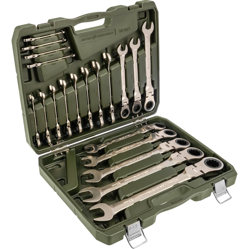 Изображение товара Набор комбинированных трещоточных шарнирных ключей Дело Техники 20 шт кейс пластик