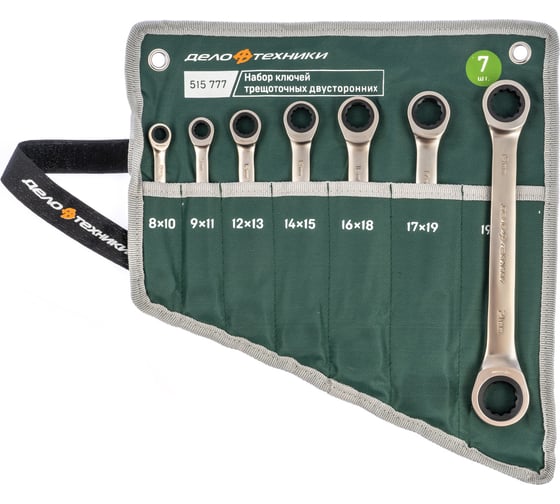 Изображение товара Набор двусторонних трещоточных ключей Дело Техники планшет тетрон, 7 шт. 515777