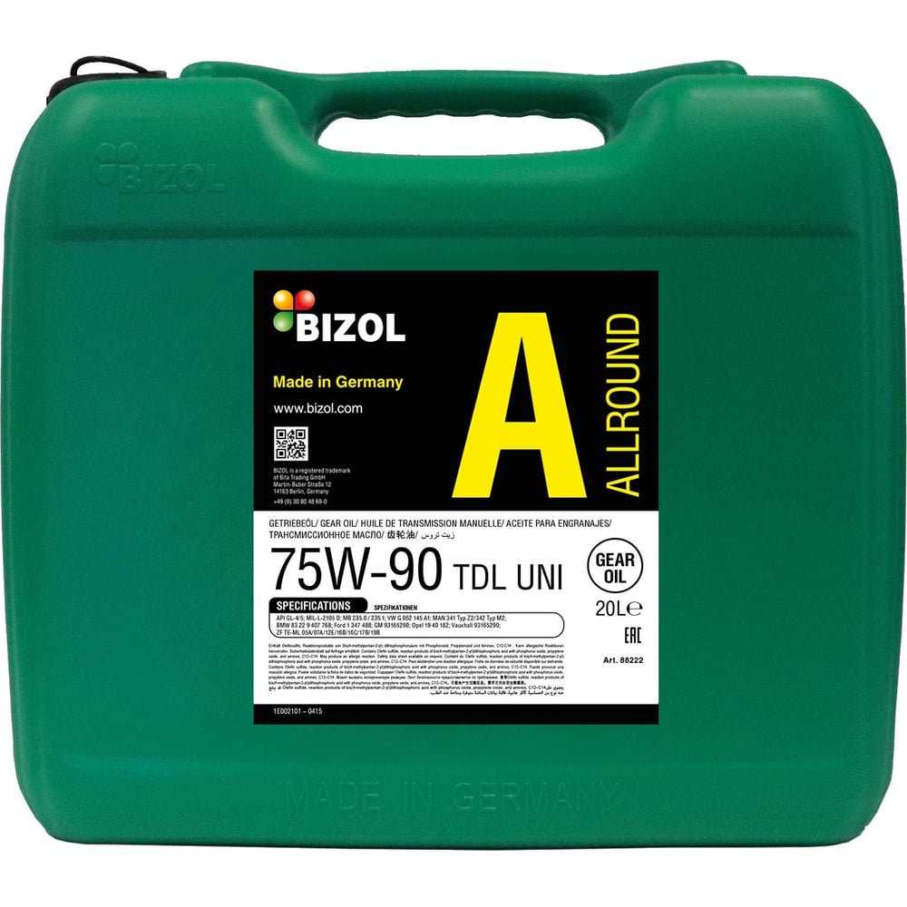 Изображение товара Синтетическое трансмиссионное масло Bizol Allround Gear Oil TDL 75W-90 UNI 20 л