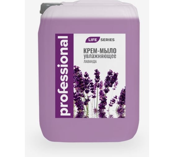 Изображение товара Крем-мыло PROFESSIONAL Лаванда, 5л канистра, ТМ 32046