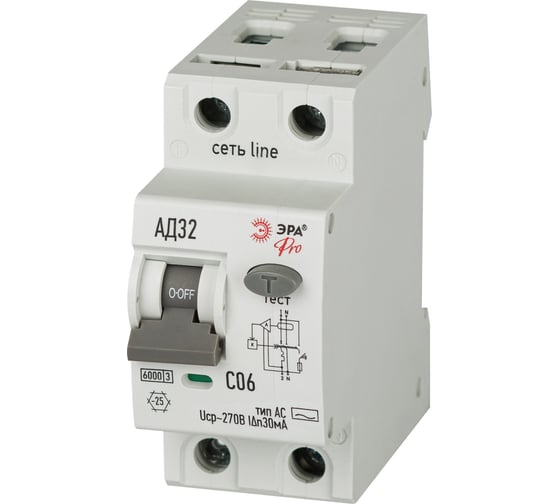Изображение товара Автоматический выключатель дифференциального тока ЭРА 6кА PRO D326E2C06АC30P АД32 электронное 1PN C06 30мА тип АC защита 270В Б0059109