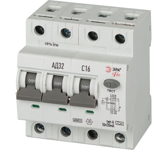 Изображение товара Автоматический выключатель дифференциального тока ЭРА 6кА PRO D326E4C16A30 АД32 электронное 3PN C16 30мА тип A Б0059208