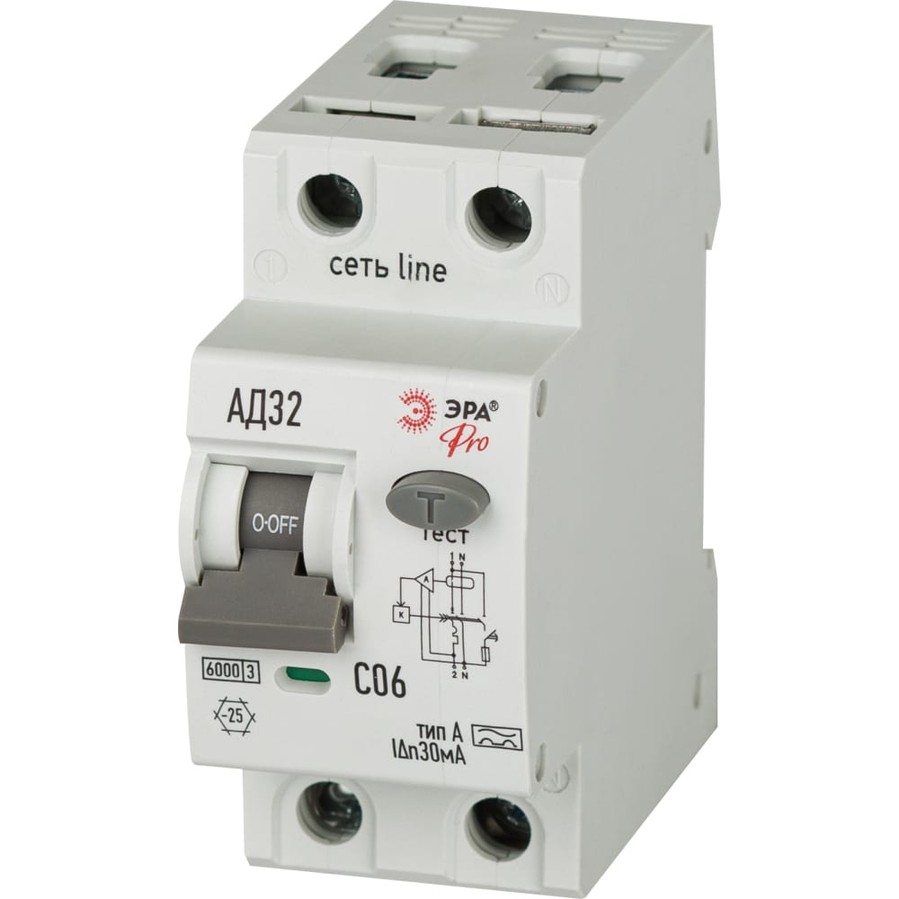 Автоматический выключатель дифференциального тока ЭРА выключатель автоматический для защиты двигателя апд 32 24 32а ekf apd2 24 32