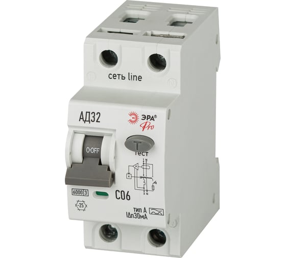 Изображение товара Автоматический выключатель дифференциального тока ЭРА 6кА PRO D326E2C06А30 АД32 электронное 1PN C06 30мА тип А Б0059064