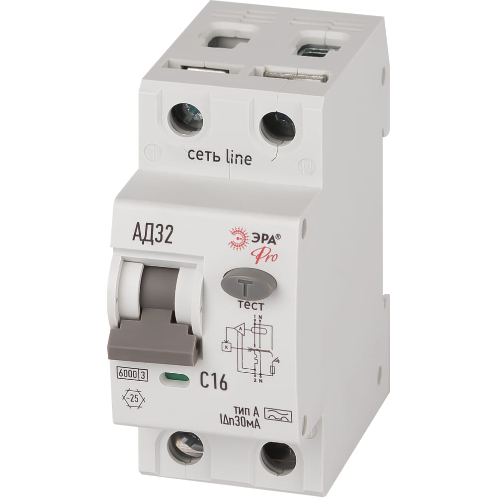 Автоматический выключатель дифференциального тока ЭРА выключатель автоматический дифференциального тока 2п 1p n c 16а 30ма тип ac диф 101 со встроен защит от сверхтоков dekraft 15157dek