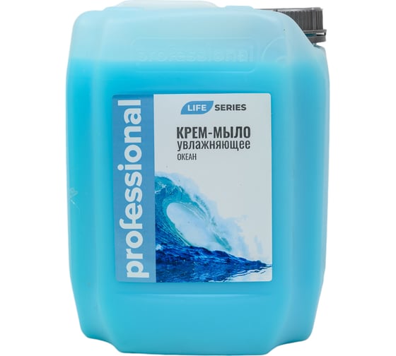 Изображение товара Крем-мыло PROFESSIONAL Океан, 5л канистра, ТМ 32048