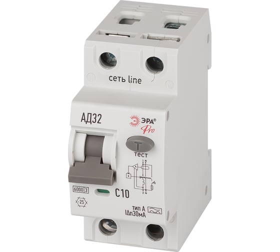 Изображение товара Автоматический выключатель дифференциального тока ЭРА 6кА PRO D326E2C10A30 АД32 электронное 1PN C10 30мА тип A Б0059193