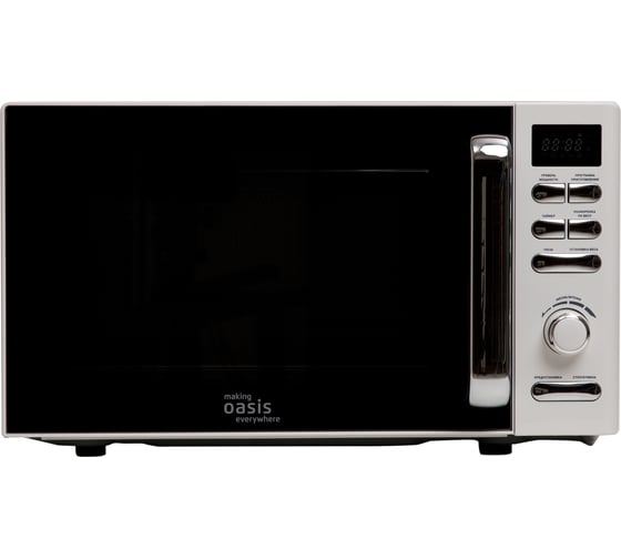 Изображение товара Микроволновая печь OASIS making everywhere MW-80EW