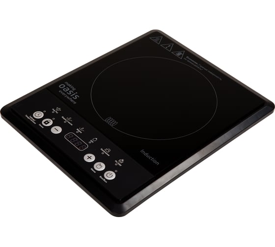 Изображение товара Настольная индукционная плита OASIS making everywhere РI-B12SK
