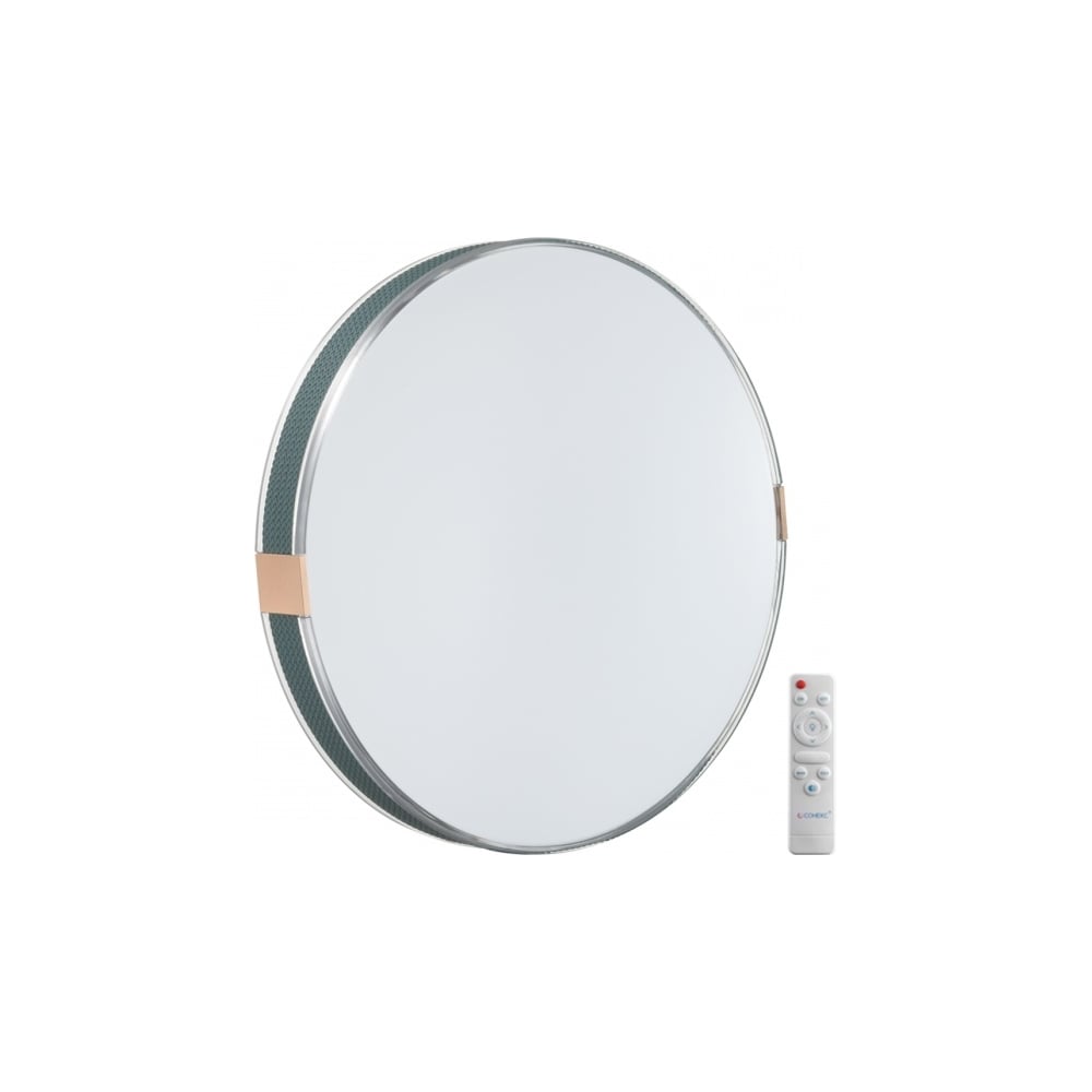 Изображение товара Настенно-потолочный светильник OTIGA 70W LED IP43 регулируемый 7677/E