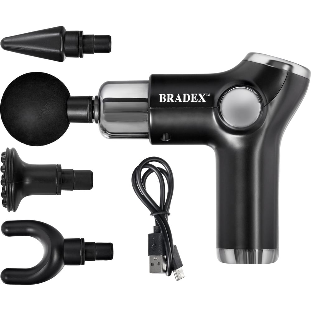 Массажер для тела BRADEX универсальный беспроводной массажер для тела bradex