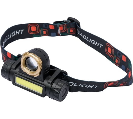 Изображение товара Аккумуляторный налобный фонарь Smartbuy 3 вт led+ 3 вт cob, черный SBF-HL038