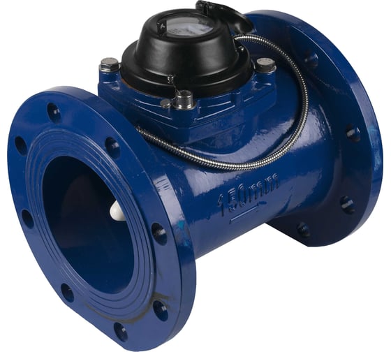 Изображение товара Счетчик воды ДЕКАСТ СТВХ-150 с импульсным выходом(ДГ) 78-150-03