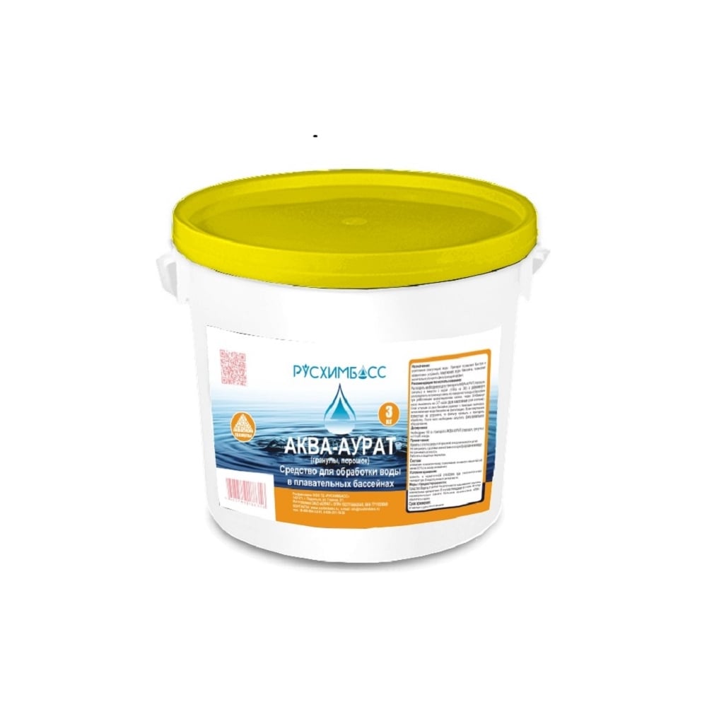 Изображение товара Аква аурат РУСХИМБАСС 0.9 кг порошок гранулы для очистки воды