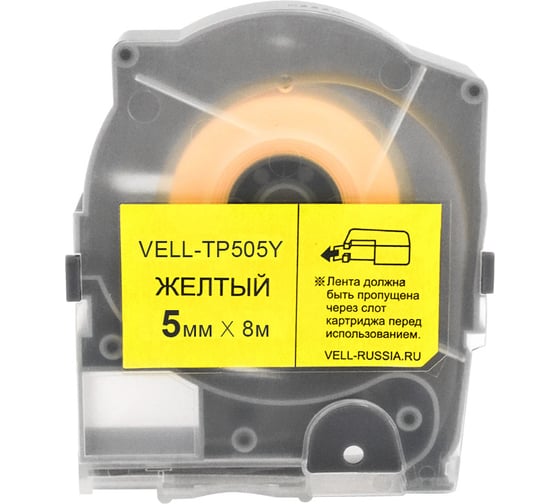 Изображение товара Лента Vell TP505Y желтая, ширина 5 мм, длина 8 м, для серии LM-5xx 356278