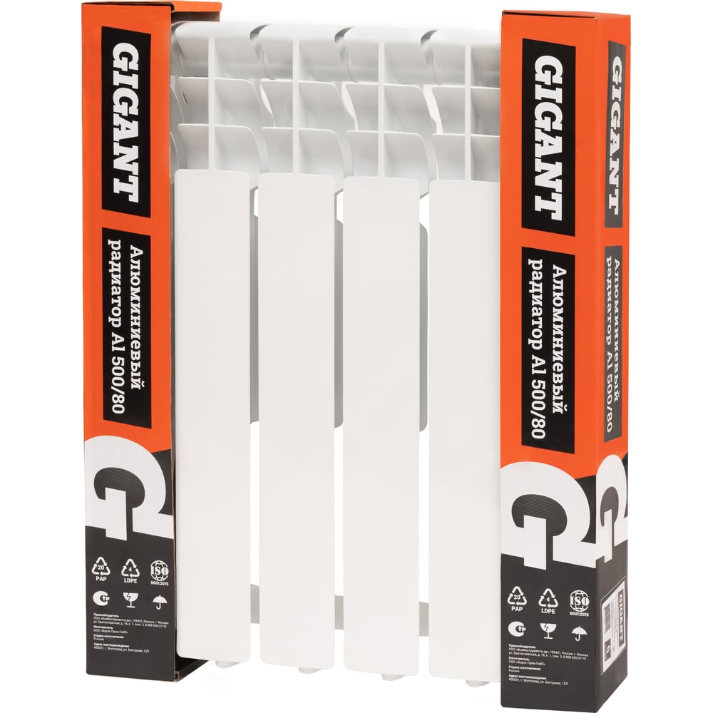 Изображение товара Алюминиевый радиатор Al 500/80 6 секций Gigant GRA58-6 для бытового отопления