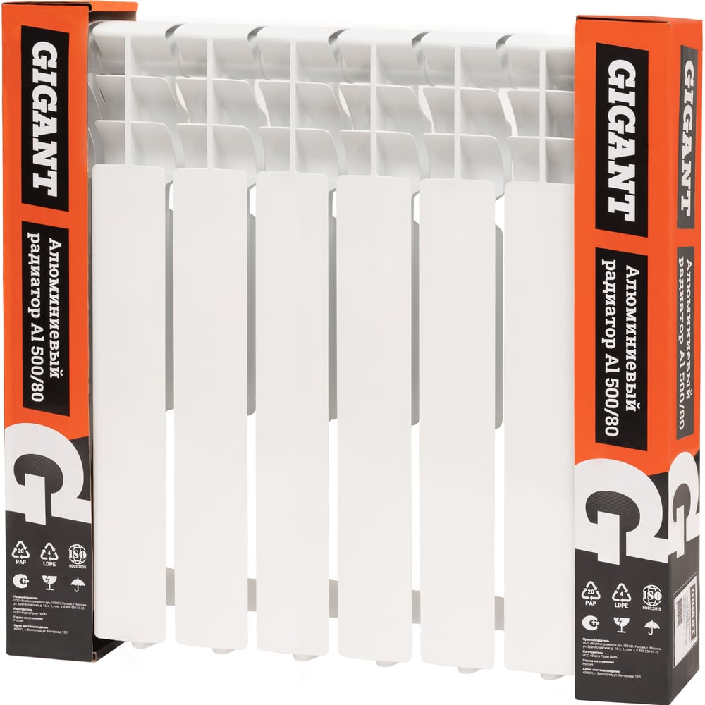 Изображение товара Алюминиевый радиатор Al 500/80 8 секций Gigant GRA58-8 для отопления