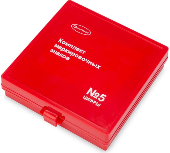 Изображение товара Знаки Элитест маркировочные № 5 (цифры, 5 мм) 00001509