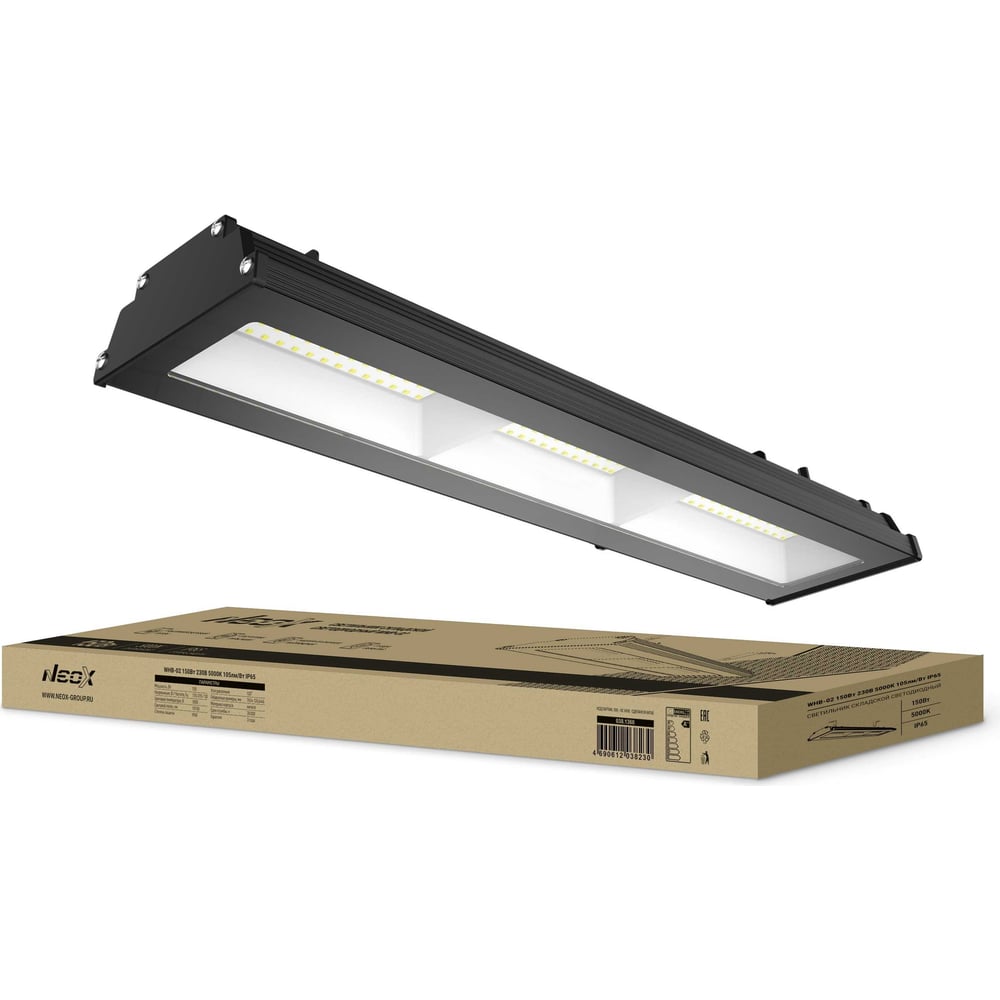 Складской светильник Neox WHB-02 4690612038230