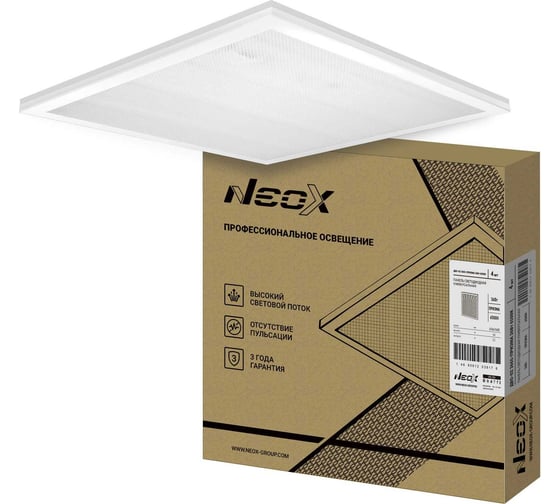 Изображение товара Светодиодная панель Neox унив ДВО-02 3665-ПРИЗМА 36Вт 6500К 595х595мм 4690612038179