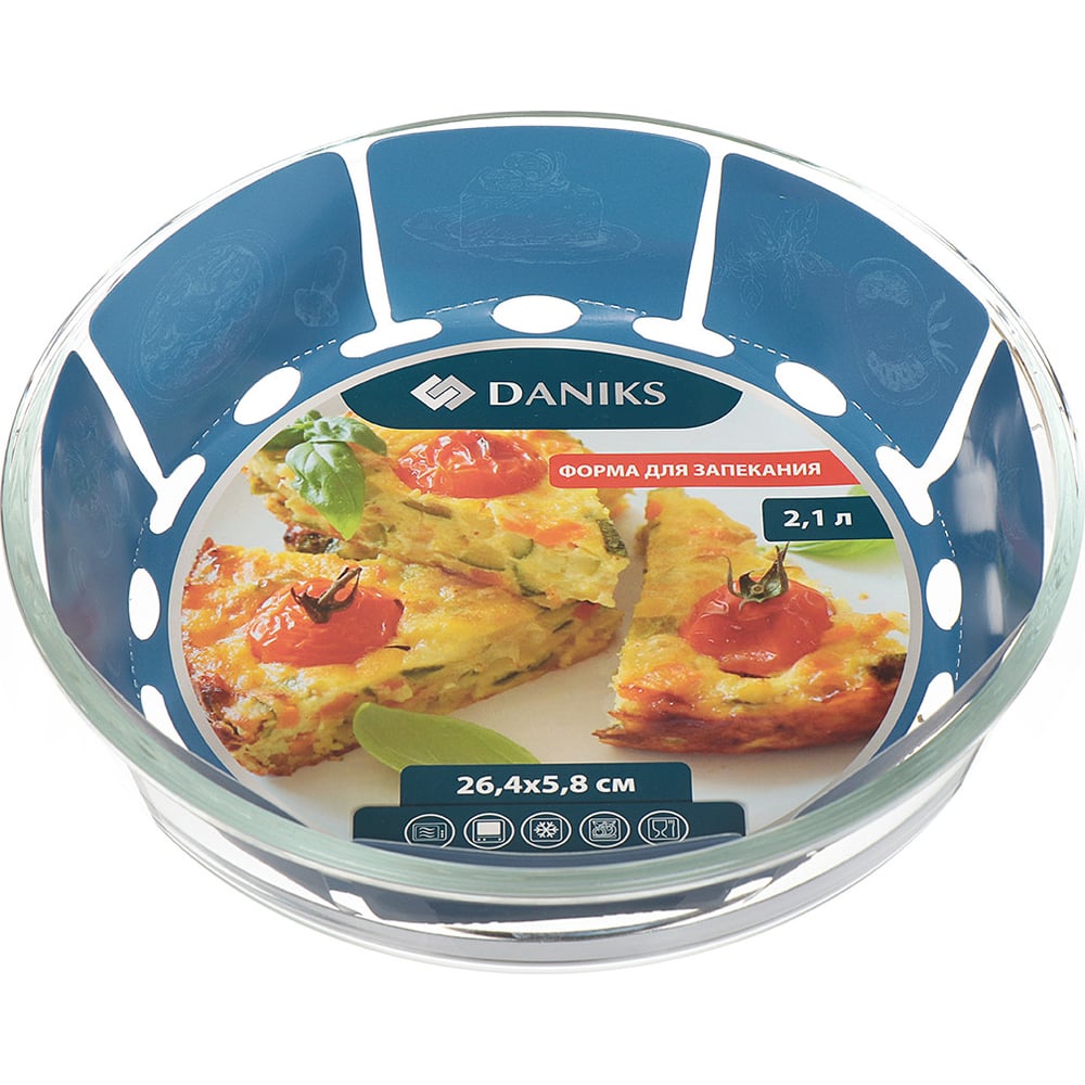 Изображение товара Стеклянная форма для запекания DANIKS 26.4 см круглая для духовки микроволновки