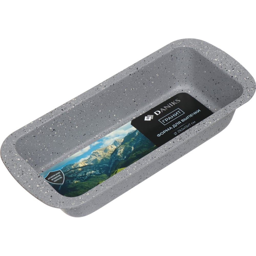 Изображение товара Форма для запекания DANIKS сталь 13x29.5x5.3 см антипригарная прямоугольная гранит