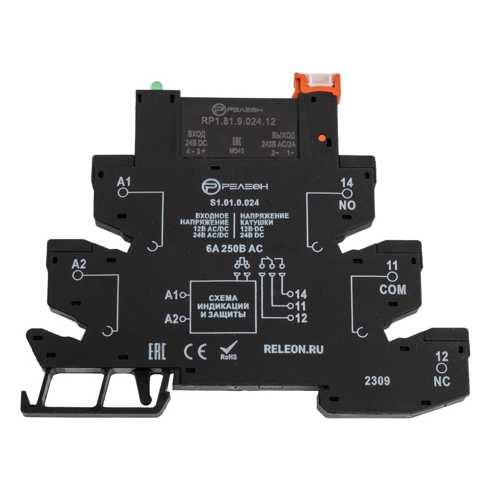 Изображение товара Интерфейсный модуль твердотельного реле РЕЛЕОН 24В AC/DC