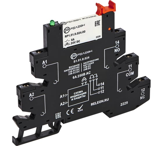 Изображение товара Интерфейсный модуль реле РЕЛЕОН 1 CO контакт 6А; 110-125В AC/DC; винтовые зажимы RM151012500