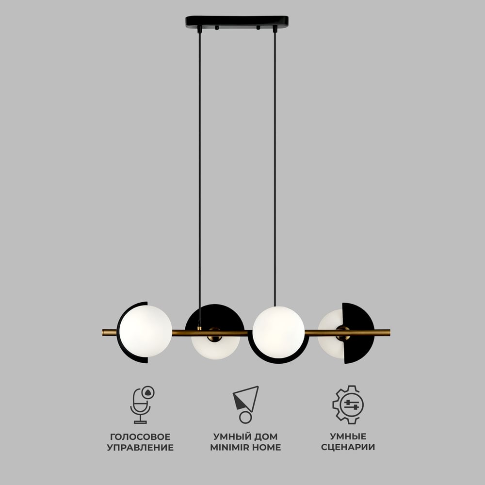 Изображение товара Подвесной светильник Eurosvet 70149/4 черный и латунь