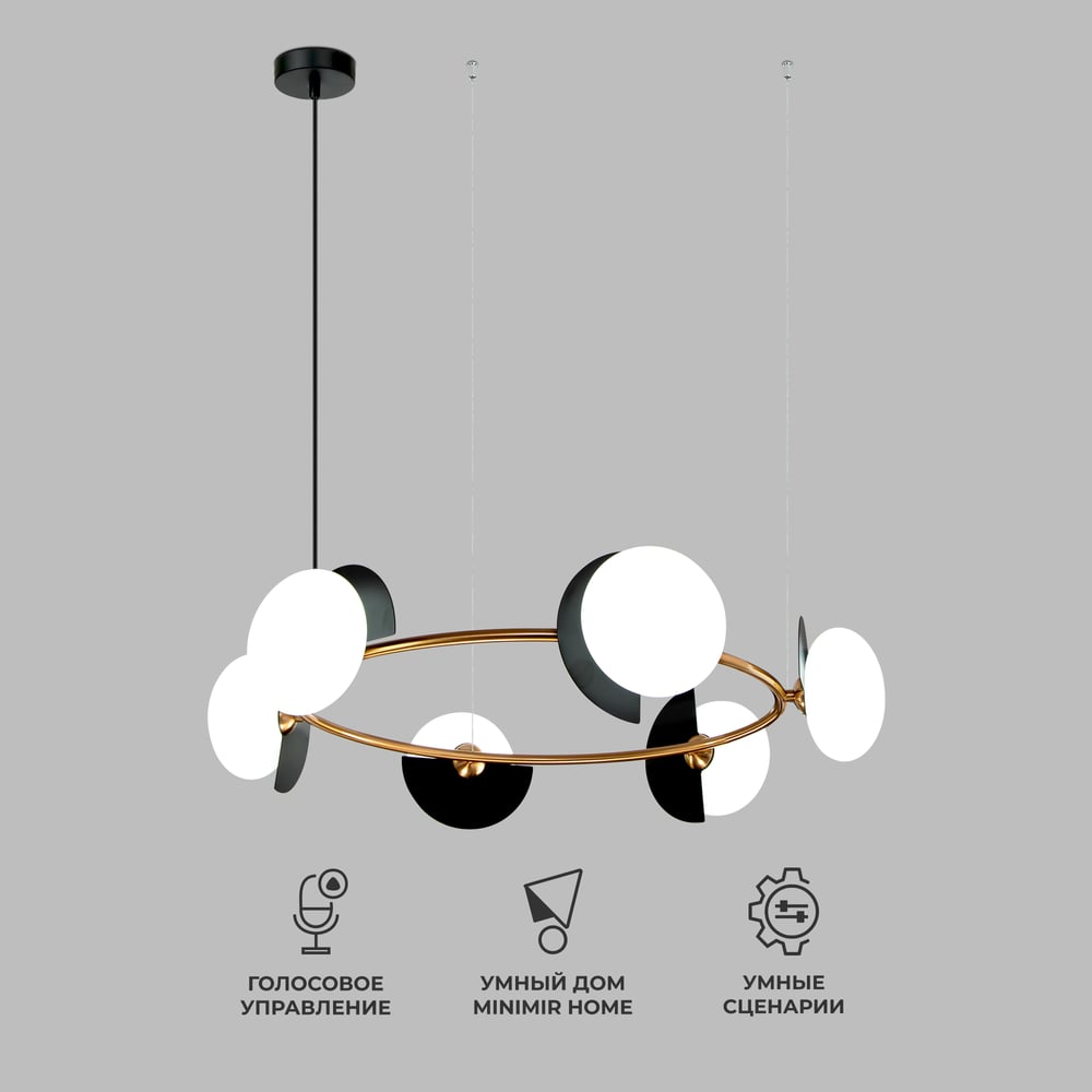 Изображение товара Подвесной светильник Eurosvet 70150/6 черный латунь современный дизайн