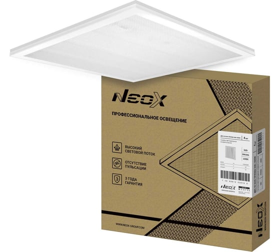 Изображение товара Светодиодная панель Neox унив ДВО-02 3640-ПРИЗМА 36Вт 4000К 595х595мм 4690612038162