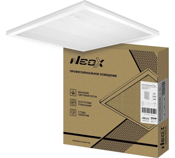 Изображение товара Светодиодная панель Neox унив ДВО-02 4565-ПРИЗМА 45Вт 230В 6500К 4500Лм 100лм/Вт 595x595x19 4690612037653