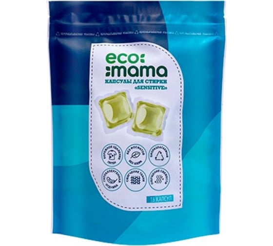 Изображение товара Капсулы для стирки ECOMAMA 15шт 10г KS10