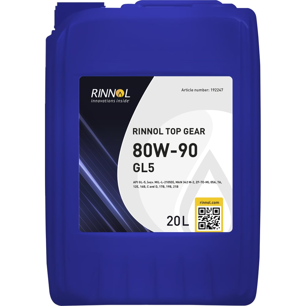 Изображение товара Трансмиссионное минеральное масло RINNOL TOP GEAR 80W-90, 20 л, GL-5