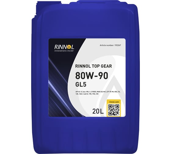 Изображение товара Трансмиссионное минеральное масло RINNOL TOP GEAR 80W-90, GL5, 20 л 192247