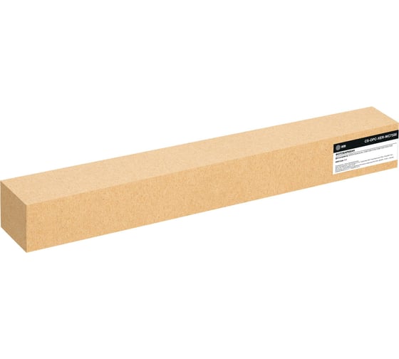 Изображение товара Барабан CACTUS CS-OPC-XER-WC7335 для Xerox WorkCenter 7228/7235/7245/7328/7335/7345/7346 1907177