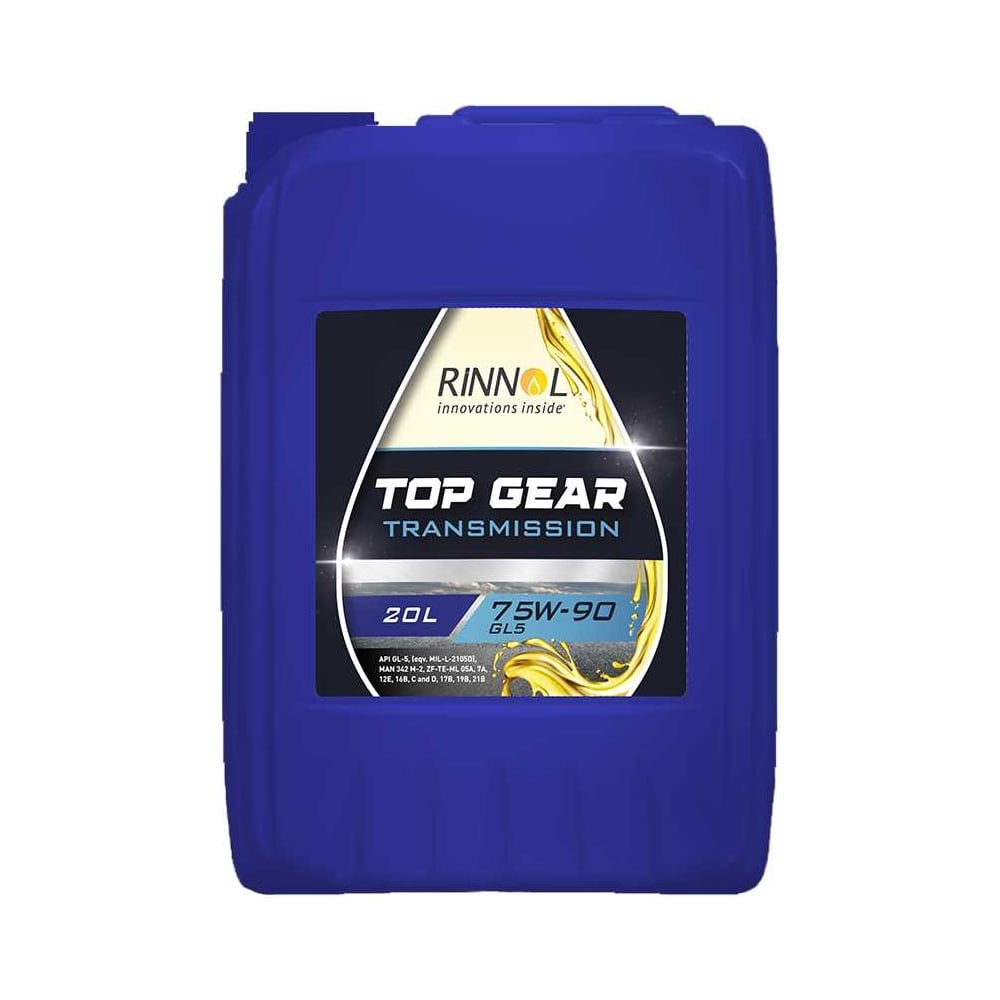 Изображение товара Трансмиссионное синтетическое масло RINNOL TOP GEAR 75W-90, GL5, 20 л 192124