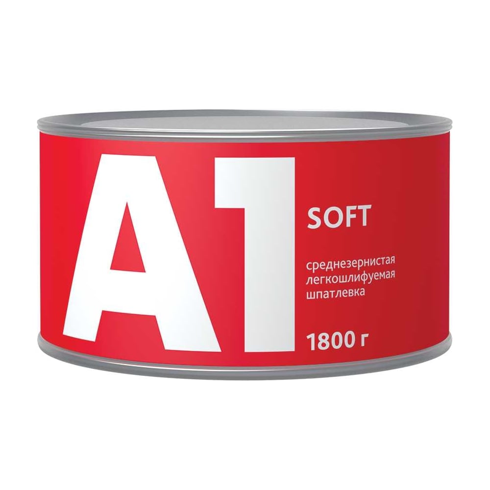 Изображение товара Универсальная легкошлифуемая шпатлевка А1 SOFT 1.8 кг для металла и стеклопластика