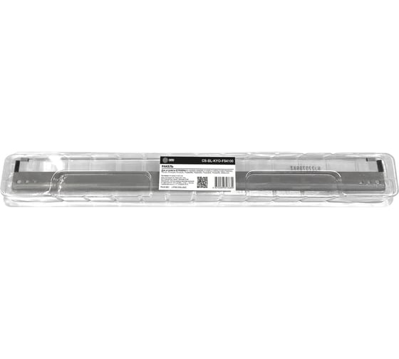 Изображение товара Ракель CACTUS CS-BL-KYO-FS4100 (DK-3100/DK-3190) для Kyocera FS-2100/4100/4200/P3050/P3045/P3055/P30 1774519