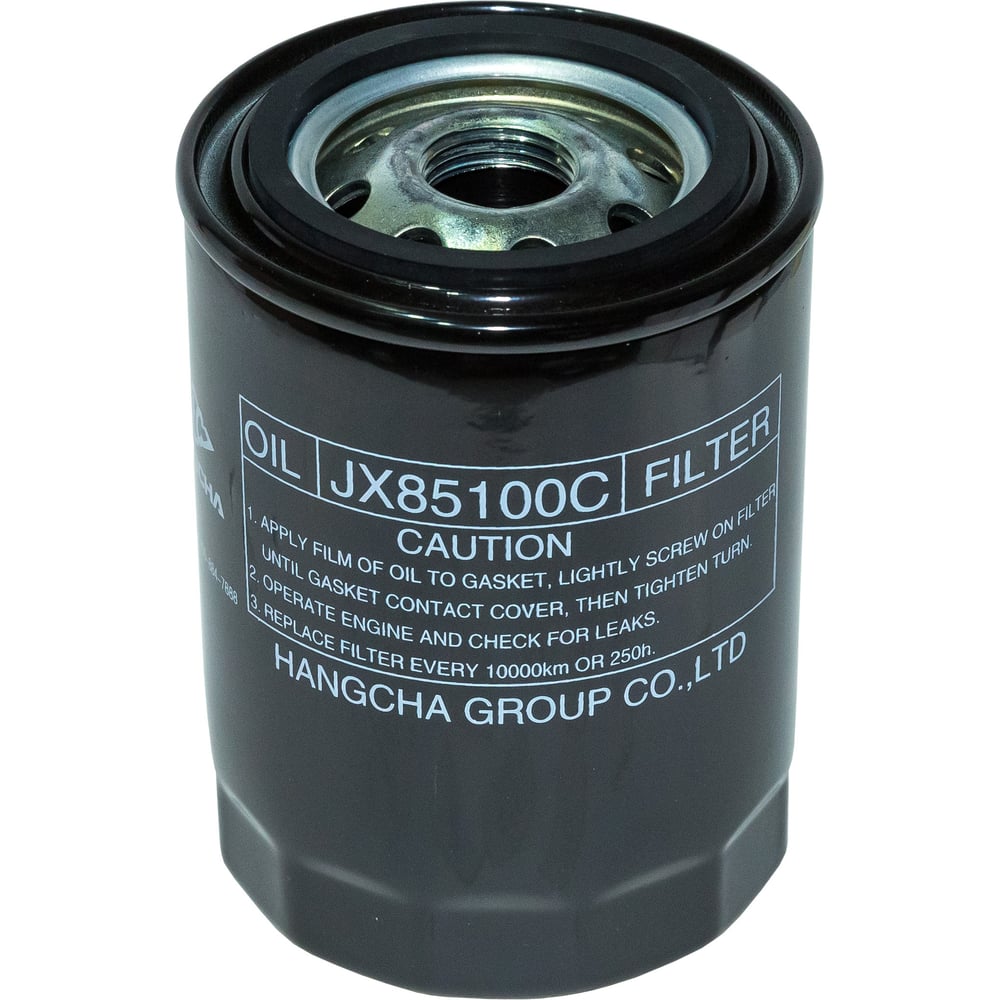 Изображение товара Масляный фильтр Xinchai 485-498 FXO WILMART 490B-32000-FXO для двигателя