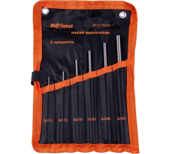 Изображение товара Набор выколоток AV Steel 6 предметов в сумке AV-275006