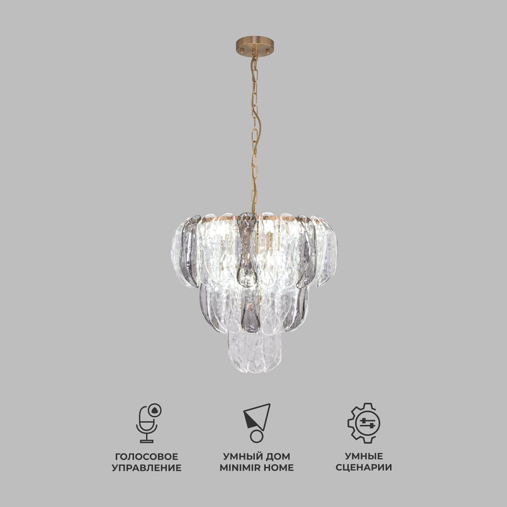 Изображение товара Подвесной светильник Bogate's 365/12 латунь a064815 классика с регулируемой высотой