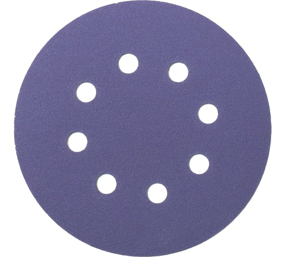 Изображение товара Диск шлифовальный на пленочной основе 328 Purple zirconia 8 отверстий (125 мм, P120, 5 шт) SANDWOX 328.125.120.08.5