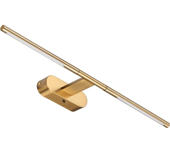 Изображение товара Настенный светильник ODEON LIGHT LED 8W ALEDO 6635/7WL