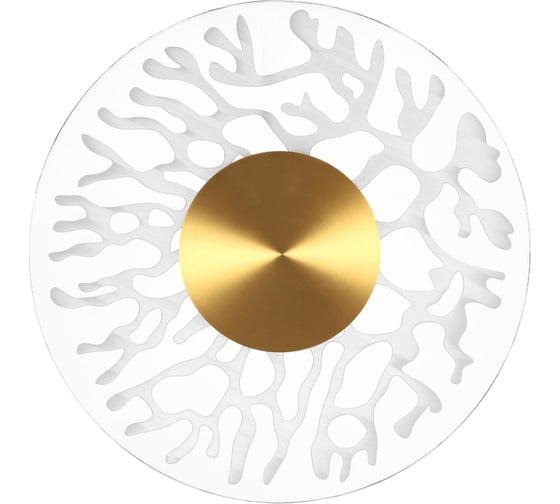 Изображение товара Настенный светильник ODEON LIGHT LED 9W SOLARIS 6627/9WL