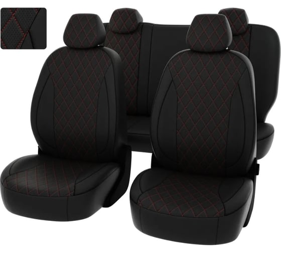 Изображение товара Чехлы PSV Lada Granta I 2011 2018 г Люкс 5 подголовников деленная спинка РОМБ отстрочка красная черная перфорированная экокожа Статус 135883
