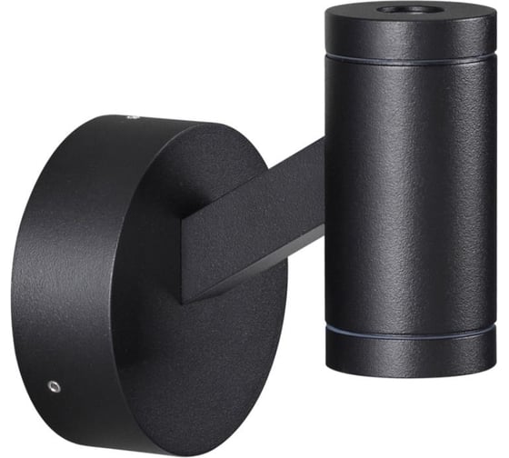 Изображение товара Настенный светильник ODEON LIGHT LED 6W PRODY 6636/6WL