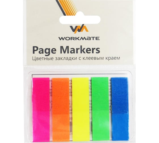Изображение товара Закладки WORKMATE клейкие, пластиковые, 12x45 мм, 5 неоновых цветов по 25 листов 14-5492
