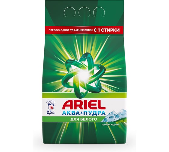 Изображение товара Стиральный порошок ARIEL Color 15кг 0001220423